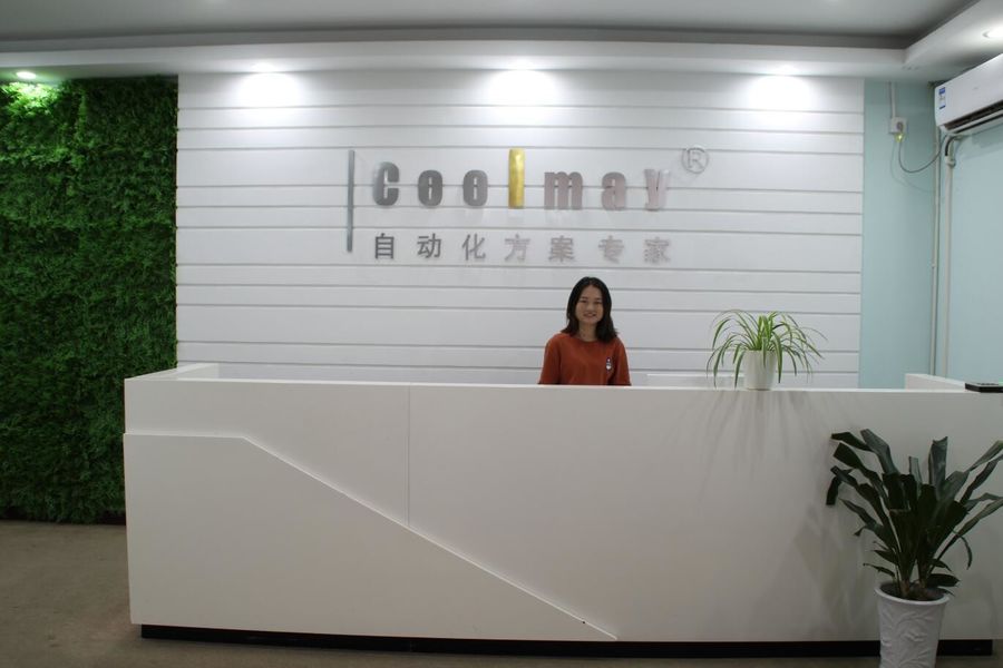 চীন Shenzhen Coolmay Technology Co., Ltd. সংস্থা প্রোফাইল